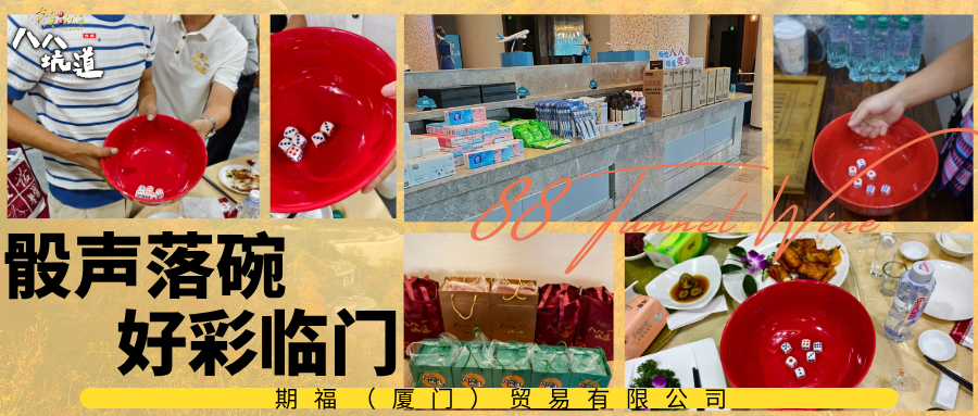 1793085678494281.png 图片2.png